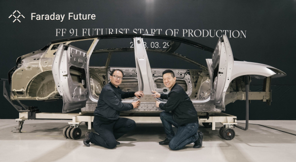 Faraday Future FF 91: американский конкурент Maybach и Rolls-Royce запущен в производство