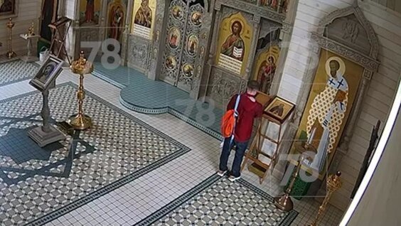 
        Перекрестился и украл: мужчина обчистил петербургский храм на 380 тысяч рублей    