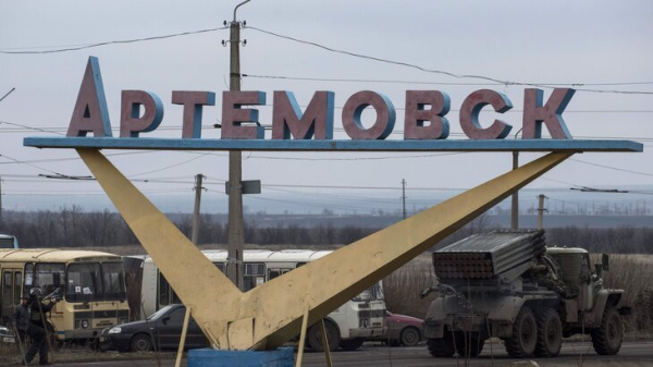 Свежие новости из Артемовска на сегодня, 7 марта: актуальная информация о штурме города