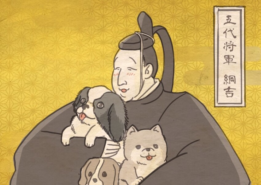 
Как Токугава Цунаёси дал собакам прав больше, чем людям    