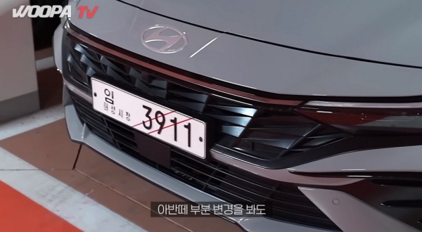 Теперь «живьём»: обновлённую Hyundai Elantra застукали без камуфляжа